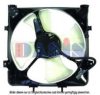 AKS DASIS 378026N Fan, radiator